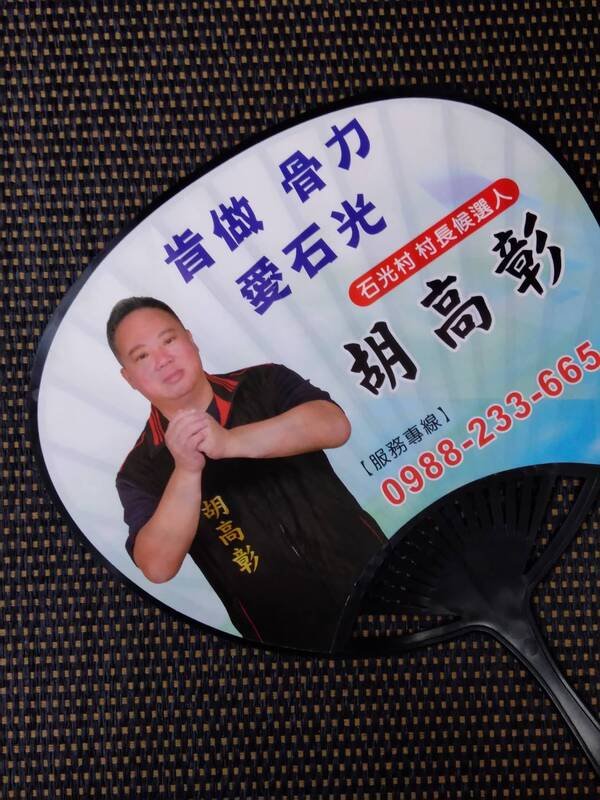 2. 價格透明、公道實惠