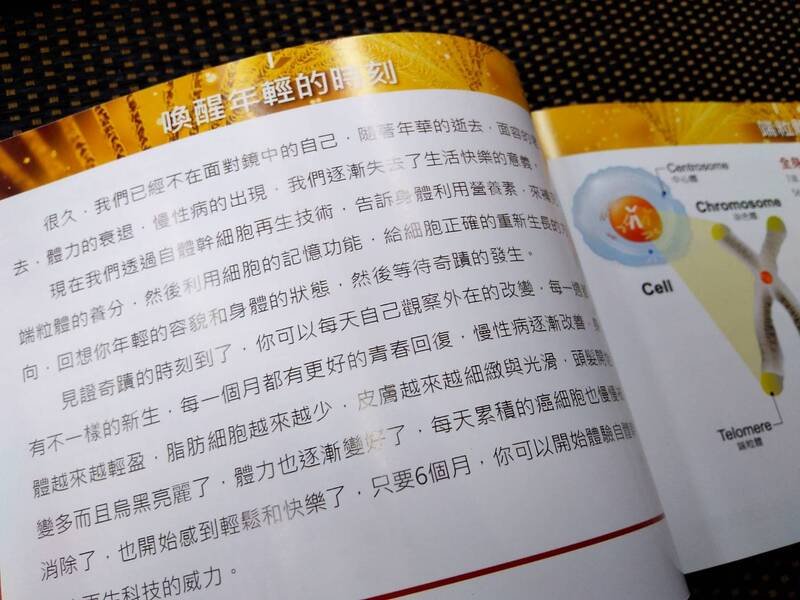 5. 線上快速下單與雲端校稿系統