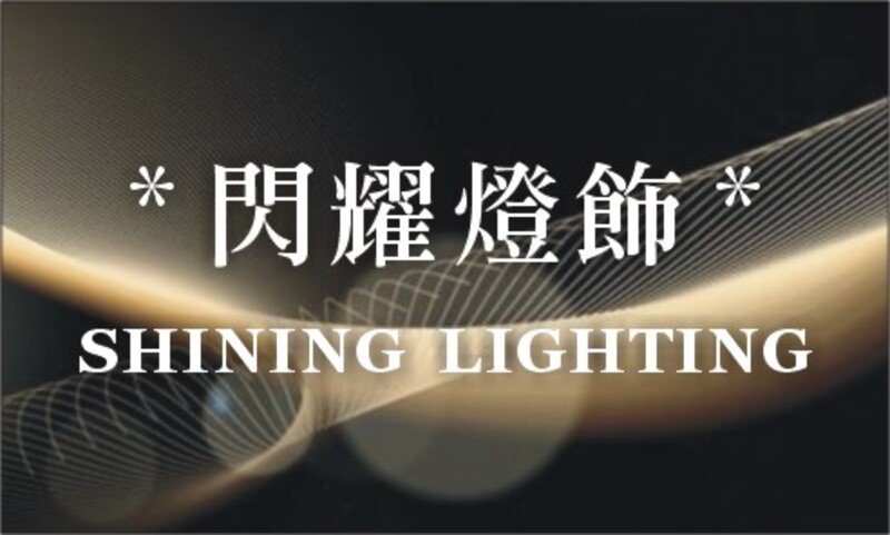 7. 穩定印刷品質，堅持每張名片都完美